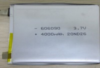 移动电源聚合物锂电池606090 4000mah