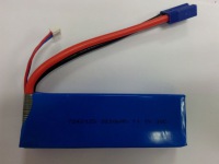 12V 汽车应急启动电源