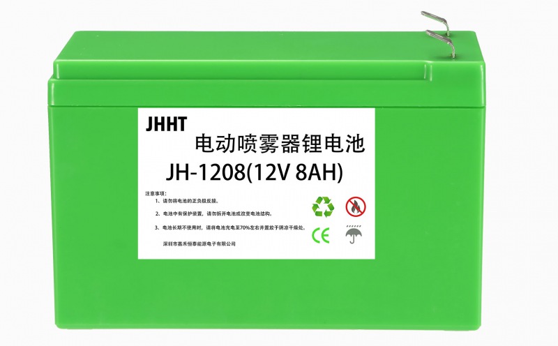 12V电动喷雾器锂电池