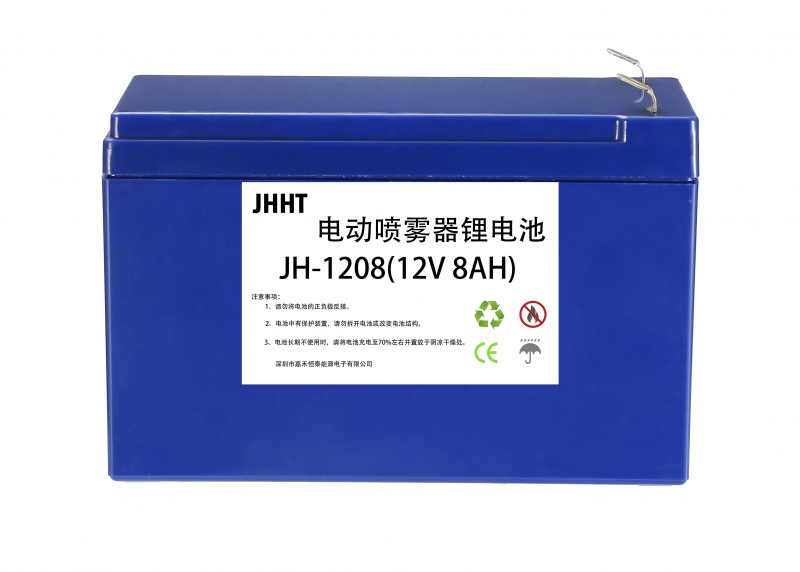 电动喷雾器专用锂电池